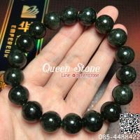 ราคา ไหมเขียว 11 5 มิล หินแห่งโชคลาภ ไหมเขียวเหนี่ยวทรัพย์ Top Premium หินนำโชค หินมงคล หินแท้ หินสี กำไลหิน เครื่องประดับ (19298227973)