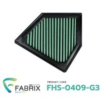 ราคา กรองอากาศรถยนต์ Fabrix Honda CR V Gen5 DSL Turbo FHS 0409 G3 (15257300245)