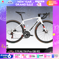 ราคา จักรยานเสือหมอบ TWITTER รุ่น STEALTH PRO DB RS 24 Sp แฮนด์อินทิเกรตคาร์บอนซ่อนสายทั้งคันตัวถังคาร์บอนเกียร์ 24 Sp (8705326482)