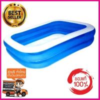ราคา สระว่ายน้ำเป่าลม สระน้ำเป่าลม สระว่ายน้ำเด็ก สระเป่าลม สระน้ำเด็ก สระว่ายน้ำ สระน้ําเป่าลมขนาดใหญ่ ขนาด 2 เมตร สระเป่าลมราคาถูก (459046175)