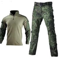 ราคา ชุดกบพรางตัวสำหรับกิจกรรมกลางแจ้งชุดฝึกซ้อมลดสัดส่วน ชุดกบลายพรางยุทธวิธีชุดกลางแจ้งปีนเขา (20946859352)