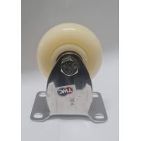 ราคา ล้อไนล่อนรูลูกปืนขาสแตนเลส 3 นิ้ว แป้นตาย (14857897848)