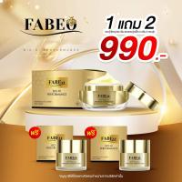 ราคา ครีมจอย FABEO 1 แถม 1ฟาบีโอ้ Bio Hi Performance ครีมนมผึ้ง ครีมนมผึ้งรกแกะ ครีมบำรุงผิวหน้า หน้าหมองคล้ำ แห้งกร้าน 1กระปุก 5ml สูตรนมผึ้ง พร้อมส่ง (21137033976)