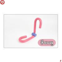 ราคา leg exercise equipment อุปกรณ์ออกกำลังกาย อุปกรณ์บริหารขา บริหารกล้ามเนื้อขา แขน (20444722331)