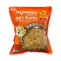 ราคา หมูหยอง หมูผสมไก่ ตราจินเฮง 400 กรัม ชิ้น รหัสสินค้า 34677 (20850383746)