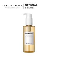 ราคา SKIN1004 Madagascar Centella Light Cleansing Oil 200 Ml (19847045010)