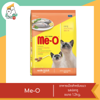 ราคา Meo มีโอ Me O อาหารเม็ดสำหรับแมว ขนาด 1 1kg 1 2kg (20578368382)