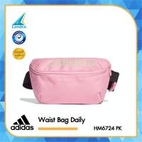 ราคา Adidas อาดิดาส กระเป๋าคาดเอว กระเป๋าคาดอก กระเป๋า WaistBag Daily HM6724 PK 600 (17249563609)