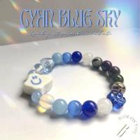 ราคา BASE ON YOU Lucky stone bracelet CYAN BLUE SKY กำไลข้อมือหินนำโชค (17231457289)