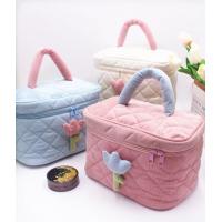 ราคา CB24 กระเป๋าเครื่องสำอางค์พกพาใหญ่ (16365981880)