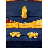 ราคา ปี่เซี๊ยะทองคำแท้ น้ำหนัก 2 0 3 45 กรัม ชาร์มทองคำแท้ 99 99 สินค้านำเข้าจากฮ่องกง มีใบรับประกัน ขายได้ (20350027964)