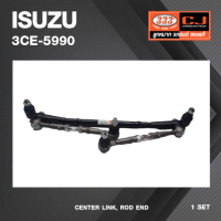 ราคา คันส่งกลางยกชุด ISUZU NPR NKR 52 NPR 46 4 6 TURBO NPR 56 อีซูซุ เอ็นพีอาร์หัวการ์ตูน 3CE 5990 พวงมาลัยขวา CENTER LINK ROD END ยี่ห้อ 333 ยกชุด (16091477418)