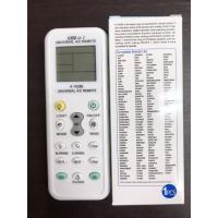 ราคา รีโมทรวมรุ่น 1000 in 1 Universal Remote 1000 in 1 รีโมทรวมรุ่นอัจฉริยะ มีไฟฉายในตัว ราคามิตรภาพ (20276024723)