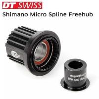ราคา DT SWISS โม่อะไหล่ ระบบ Ratchet System Shimano Micho Spire 12sp (17353809920)