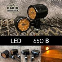 ราคา ไฟเลี้ยวแต่ง LED ตะแกรงตาข่าย สีดำ สำหรับมอเตอร์ไซค์สไตล์ วินเทจ คลาสสิค คาเฟ่ เรโทร บอบเบอร์ HD อื่นๆ (17275365591)