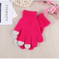 ราคา ถุงมือผู้ใหญ่กันหนาวหลากสีหลากแบบใส่อุ่นพร้อมส่ง (15933647376)