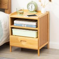 ราคา ตู้ไม้ไผ่ข้างเตียงสไตล์โมเดิร์น ตู้ข้างเตียงไม้ไผ่ ตู้ข้างเตียงไม้ไผ่ ตู้ข้างเตียง Bedside table เเข็งเเรง ทนทาน รับน้ำหนักได้ดี Simplehome (15452259786)