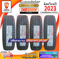 ราคา Deestone 245 35 R20 รุ่น CARRERAS R702 ยางใหม่ปี 2023 4 เส้น ยางรถยนต์ขอบ20 FREE จุ๊บยาง PReMUIM (11040635327)