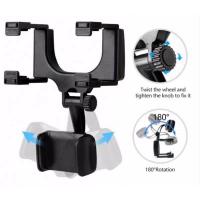 ราคา Hoco DCA9 Rearview Miror Car Holder ที่ยึดมือถือ ติดรถยนต์ แบบขายึดติดกระจกมองหลัง ที่ยึดมือถือกับกระจกมองหลัง (10280564019)