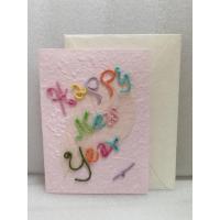 ราคา การ์ดอวยพรปีใหม่ Happy New Year ลายใบไม้แห้ง diy แฮนด์เมด การ์ด ของขวัญ ขนาด L Greeting card new year Happy New Year stripe leaf dry size L (11748367819)
