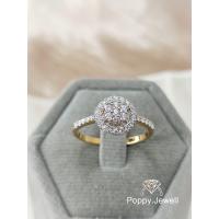 ราคา แหวนเพชรแท้ ทองแท้ รุ่น Mini Bubble Ring (8942969696)