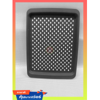 ราคา ถาดกันลื่น ผืนผ้าใหญ่ (8529110024)