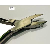 ราคา กรรไกรตัดเล็บ high quality nail cutter (7890891329)
