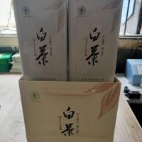 ราคา กระเป๋าชาขาว Mingqianyuqian อัลไพน์หายากของแท้ชาเขียวบรรจุกระป๋องใน2023 (19838181056)