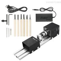 ราคา เครื่องกลึงลูกปัดขนาดเล็ก100W เครื่องกลึงขนาดเล็กแบบ DIY สำหรับงานไม้พระพุทธรูปมุกเครื่องกลึงบดและขัดลูกปัดงานไม้แบบทำมือเครื่องกลึงขัดเจาะ12 24VDC สว่าน (20691254023)