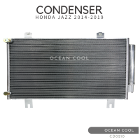 ราคา แผงแอร์ ฮอนด้า แจ๊ส ปี 2014 2019 พร้อมไดเออร์ CD0210 CONDENSER HONDA JAZZ GK 14 19 แผงรังผึ้งแอร์ แผงคอยล์ร้อน คอยล์ร้อน คอนเดนเซอร์ (20410345106)