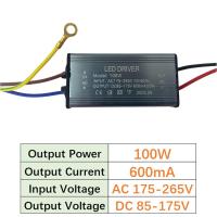 ราคา IP66กันน้ำ8W 30W 50W 100W 150W 200W แหล่งจ่ายไฟไดรเวอร์ LED 220V 240V ไม่แยกสำหรับแถบไฟ LED สปอตไลท์ DIY (20962246103)