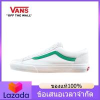 ราคา ของแท้อย่างเป็นทางการ VANS OLD SKOOL STYLE 36 GD Mens and Womens รองเท้าผ้าใบ V035 The Same Style In The Mall (16141834623)