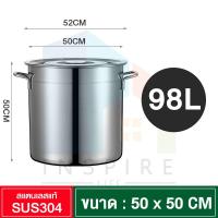 ราคา หม้อ หม้อสตูว์ หม้อซุป หม้อสแตนเลส หม้อทรงสูง หม้อต้มสแตนเลส หม้อใบใหญ่ หม้อต้มอาหาร หม้อสแตนเลสหนา หม้อขนาดใหญ่ 20 25 30 35 40 45 50 60 ซม (15775328046)