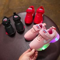 ราคา รองเท้าผ้าใบมีไฟ LED สำหรับเด็ก (15247334696)