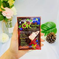 ราคา OK Herbal Color Care Shampoo 360ml แชมพูปิดผมขาว OKเฮอเบิล 360มล 1กล่อง 12ซอง (9639121437)
