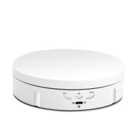 ราคา 14 6cm 360 Degree Electric Rotating Turntable Display Racks Display Stand for Photo Studio Shooting (14061144417)