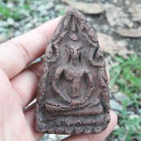 ราคา พระขุนแผนทรงพลใหญ่ กรุบ้านกร่าง สุพรรณบุรี (12258692355)