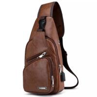 ราคา You Link กระเป๋าสัมภาระประจำตัว ใบเดียวเอาอยู่ กระเป๋าคาดอก แบบเท่ห์ๆ สีน้ำตาล คาดอก หิ้วหรือสะพายไหล่ (9748614876)