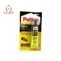 ราคา กาวยางอเนกประสงค์ PATTEX ขนาด 15g 40g กาวยาง กาวทารองเท้า กาวติดรองเท้า กาวรองเท้า (17887648468)