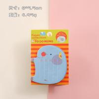 ราคา กระดาษโน้ตรูปสัตว์ สุ่มลาย ลายการ์ตูนรูปสัตว์คละลาย มีกาวในตัว Animal Sticky note โพสอิท ลายน่ารัก (21173265639)
