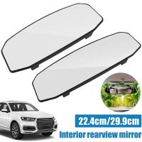 ราคา กระจกมองหลังกระจกมองข้างภายในกระจกกระจกมองหลังเพื่อความปลอดภัยรถยนต์กระจกมองข้างภายในใสปรับได้สำหรับรถยนต์ส่วนใหญ่ (21053916312)