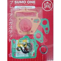 ราคา ปะเก็นชุดเล็ก wave110 wave100s ฝาสูบทองแดง ไซส์พิเศษ (20708268822)