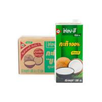 ราคา อร่อยดี กะทิ 100 1ลิตร 12กล่อง น้ำกะทิ (20691882256)