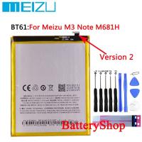ราคา แบตเตอรี่ Meizu L Version M3 Note L681H M681H Battery BT61 4000MAh เครื่องมือ รับประกัน 3 เดือน (20543955685)