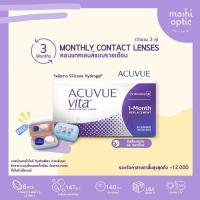 ราคา Acuvue Vita คอนแทคเลนส์ รายเดือน 1 กล่อง 3 คู่ (20820294718)