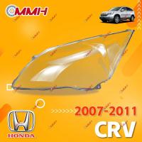 ราคา Honda Crv 2007 2011 เลนส์ไฟหน้า ฝาครอบไฟหน้า ไฟหน้ารถยนต์ ไฟหน้าสําหรับ ฝาครอบไฟหน้าตรงรุ่น ฝาครอบเลนส์ headlamp cover ไฟหน้า โคมไฟหน้า ฝาครอบเลนส์ (16964634100)
