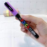 ราคา Uni Posca PC 3M เวอร์ชั่นญี่ปุ่น มีให้เลือกมากกว่า 19 สี (17923138582)
