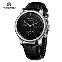 ราคา ForXining นาฬิกาหนังแท้อัตโนมัติผู้ชายธุรกิจใหม่นาฬิกาข้อมือหรูหรานาฬิกาข้อมือผู้ชายนาฬิกาไขลานมัลติฟังก์ชั่น (19997852442)