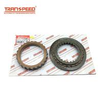 ราคา TRANSPEED ZF8HP 45 8HP45 8HP45X 845TE เกียร์อัตโนมัติกระปุกแรงเสียดทานแผ่นคลัทช์ชุด AUDI Q7 BMW DODGE JEEP (17274201758)