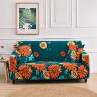ราคา ผ้าคลุมโซฟาลายดอกไม้ที่คลุมโซฟายืดหยุ่น1 2 3 4ที่นั่งสำหรับห้องนั่งเล่นผ้าคลุมรวมทุกอย่างไม่ลื่น (20577084341)